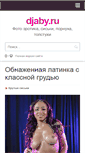 Mobile Screenshot of djaby.ru